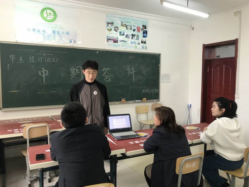 13、EMC易倍官方网站开展2021届本科毕业设计（论文）中期检查工作新闻稿配图