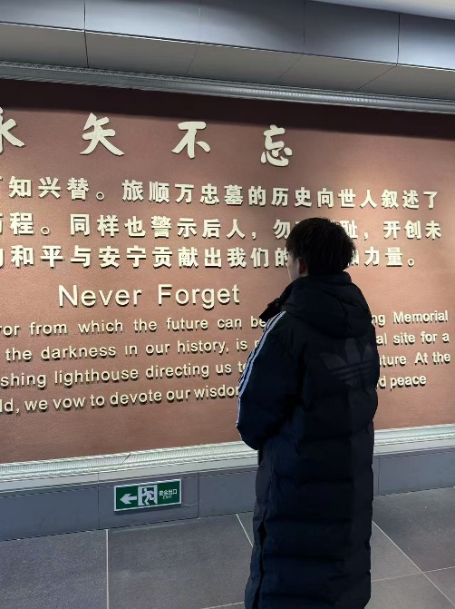 “寸寸山河梦，昭昭赤子心”——机械工程学院开展寒假“理论普及宣讲团”社会实践活动